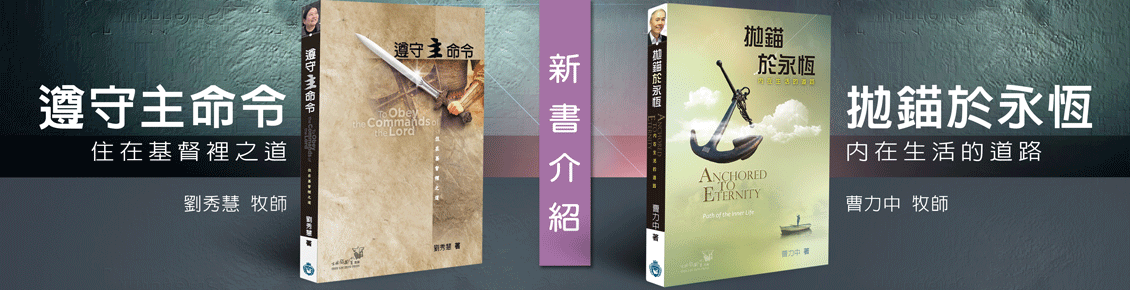書房新品2019