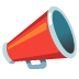 icon Redhorn